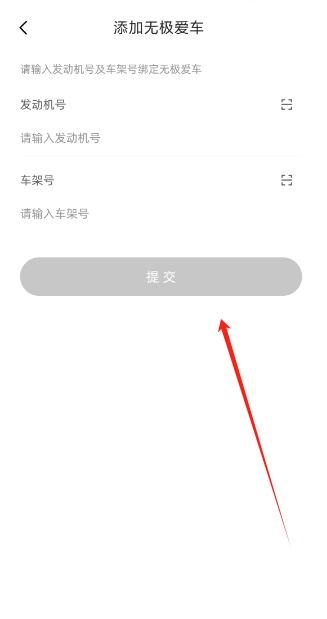 微信截图_20250319155356.png