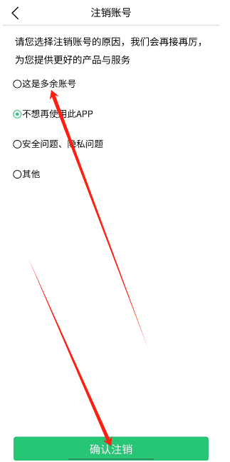 1742363011093.png