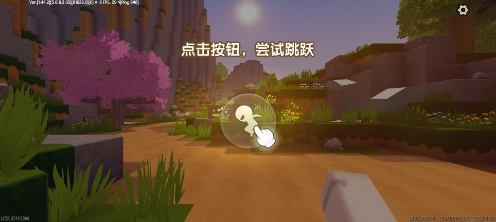 微信图片_202503191433101.jpg
