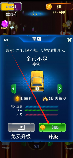 1742353405463.png