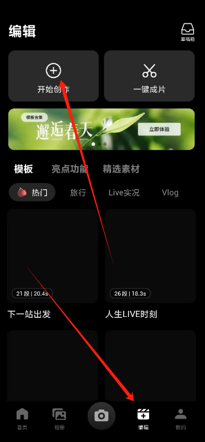 1742364802909.png