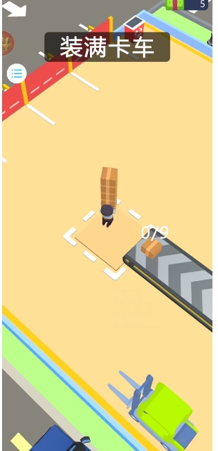 微信截图_20250319132530.png