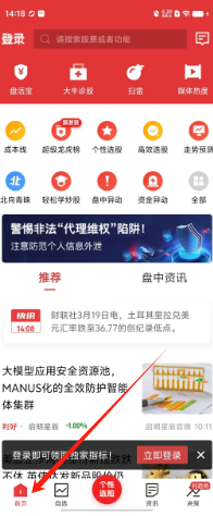 bdcc03f57255d15a7ac8f89e1573082.png