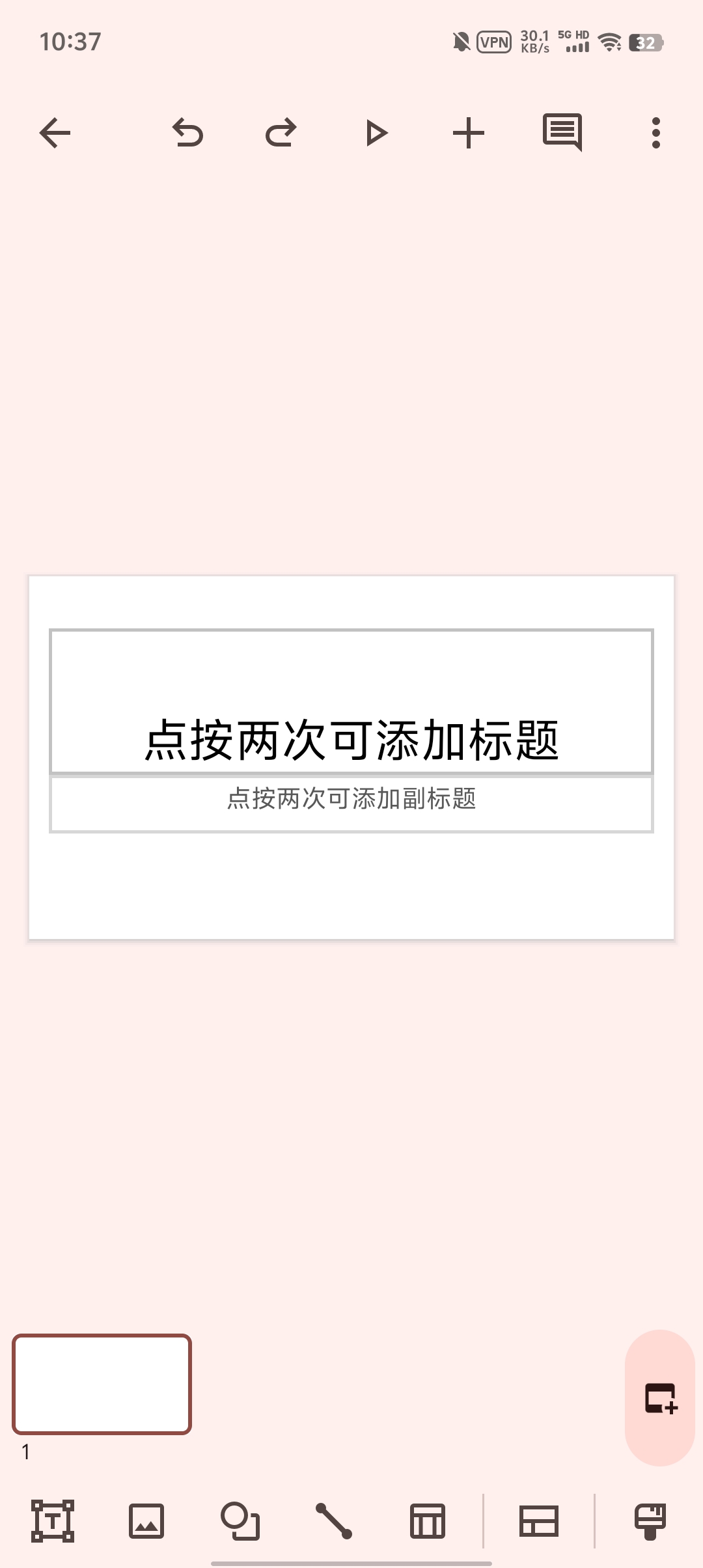 861c82946a9ce83e904c6e7ebe563764.jpg