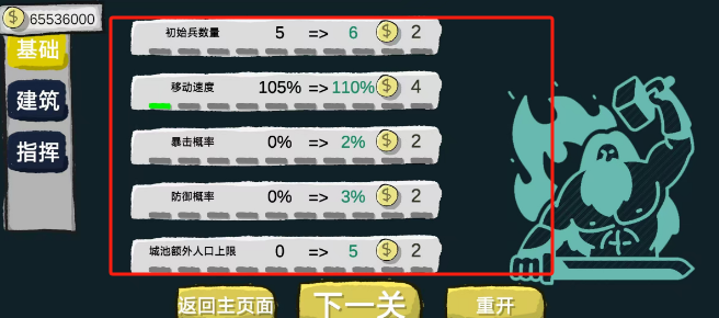 c0416c8d1c9d84329d503182d7163a7.png