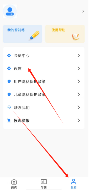 1742363051680.png