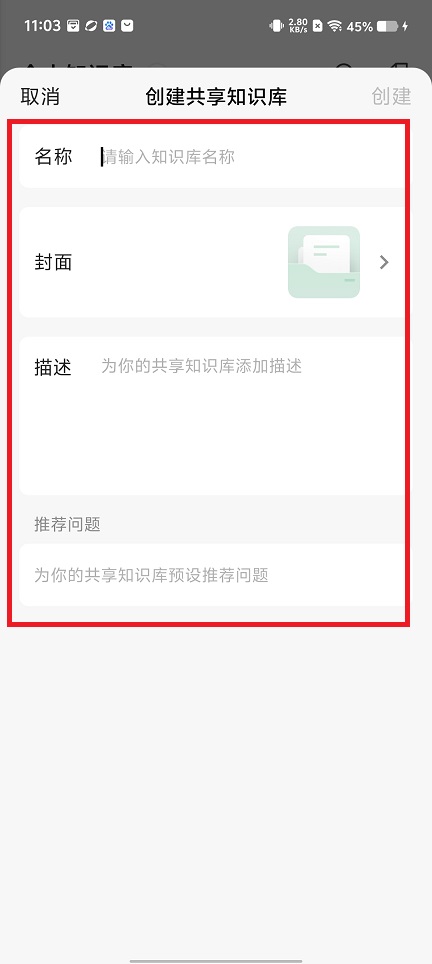 微信图片_202503191106501.jpg