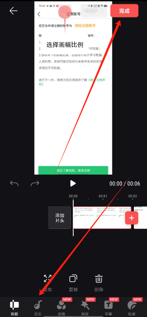 1742364773278.png