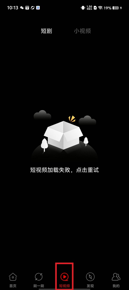 微信图片_20250319101354.jpg