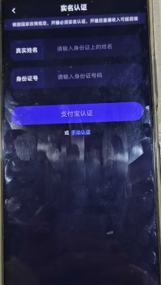 微信截图_20250319161455.png