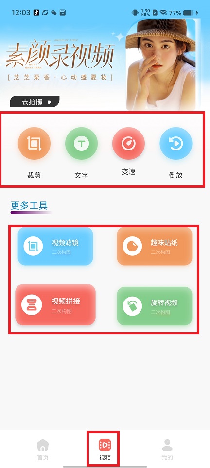 微信图片_20250319120754.jpg