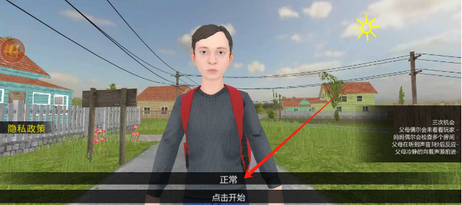 a00b7d3d2c34b62280fba1b79038f23.png