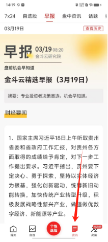 41dcaf8015df96ffb0c9320d2edd18a.png