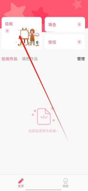 1742361201335.png