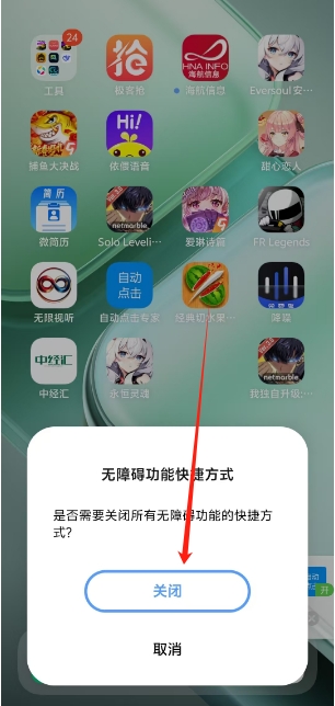 微信截图_20250319140131.png