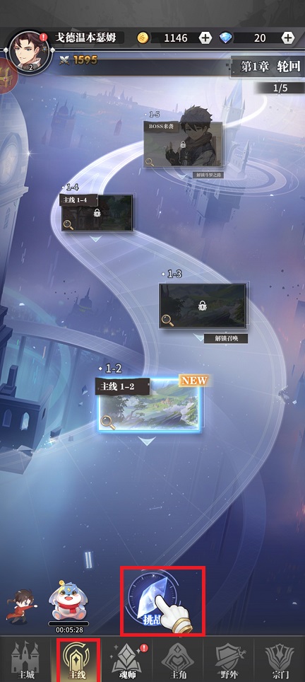 微信图片_20250319154937.jpg
