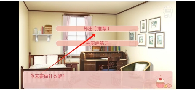 微信截图_20250319142107.png