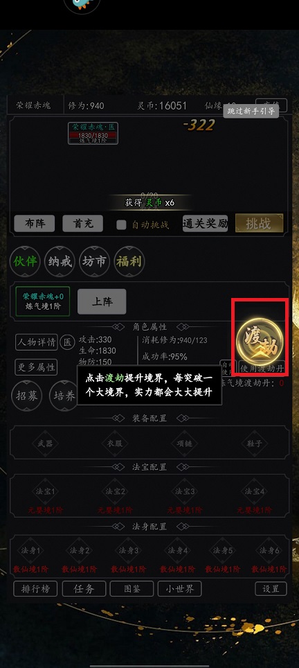 微信图片_202503191503471.jpg