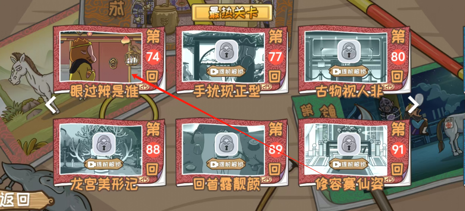 1742350486418.png