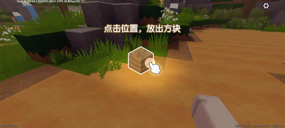 微信图片_202503191433111.jpg