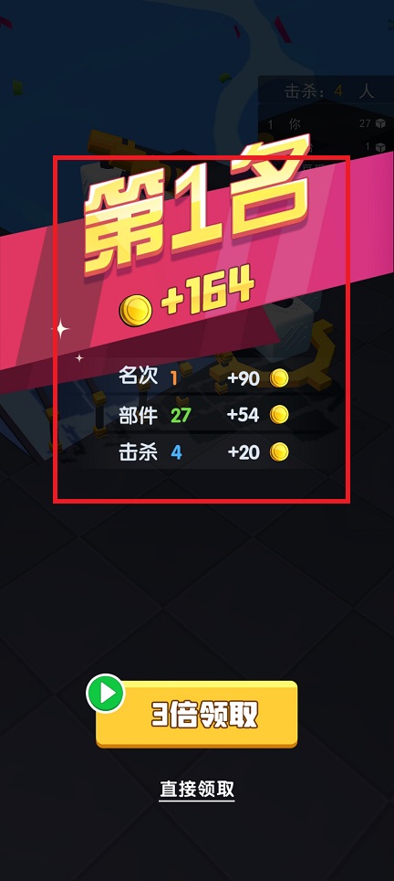 微信图片_20250319132843.jpg