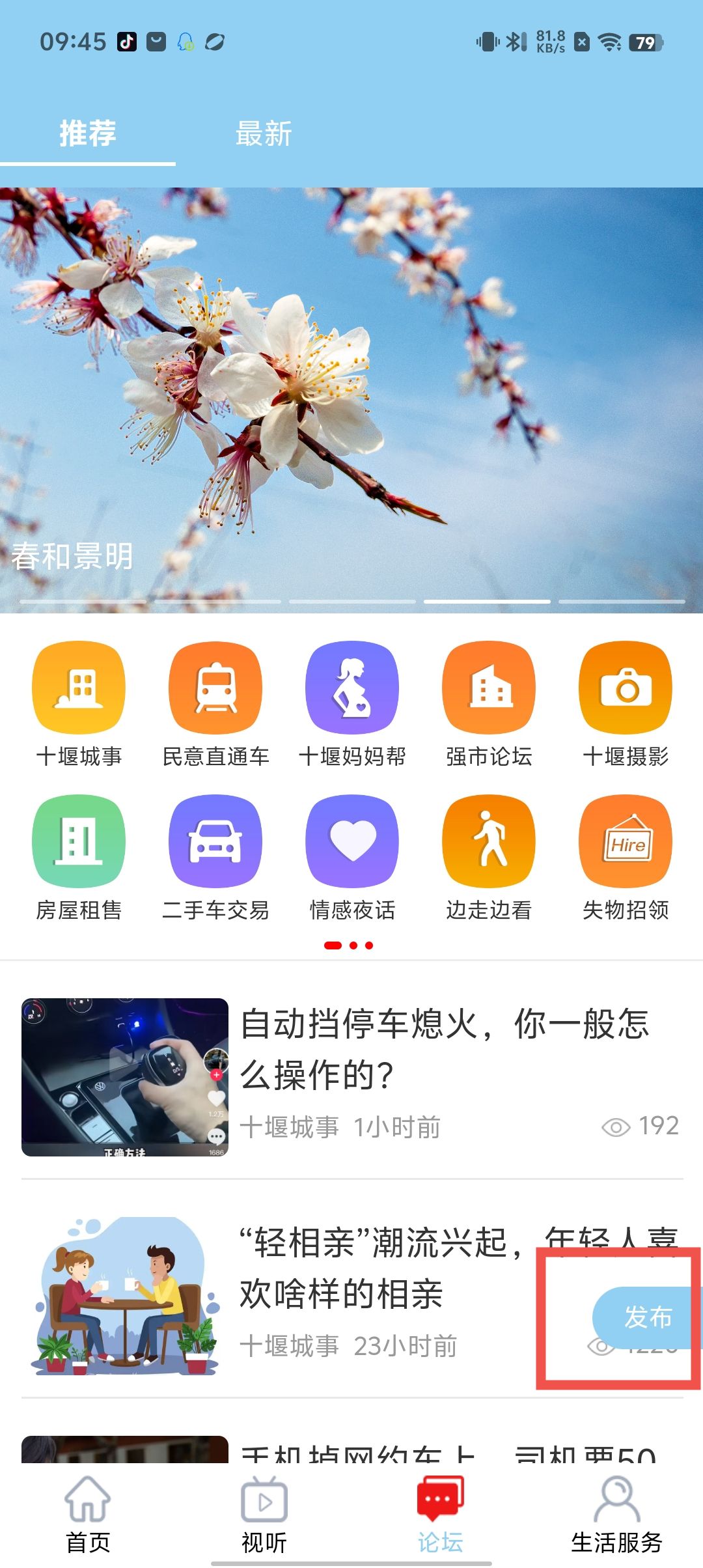 f7a1606ec782ed6db393eec1aa46f31e.jpg