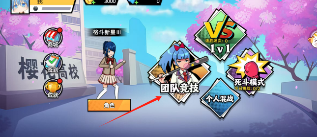 caa3407b484a84a1c3d5ee25f29810e.png