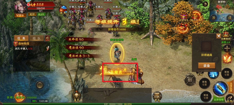 微信图片_20250319134143.jpg