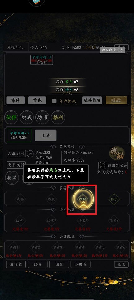 微信图片_202503191503481.jpg