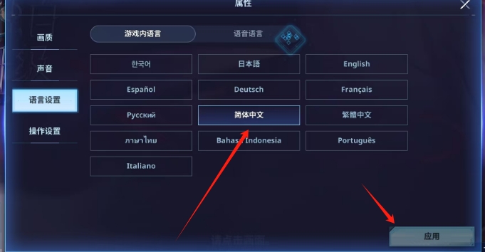 微信截图_20250319152626.png