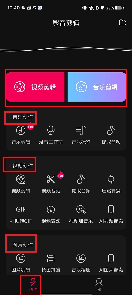 微信图片_20250319104117.jpg