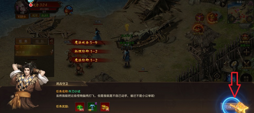 微信图片_20250319134133.jpg
