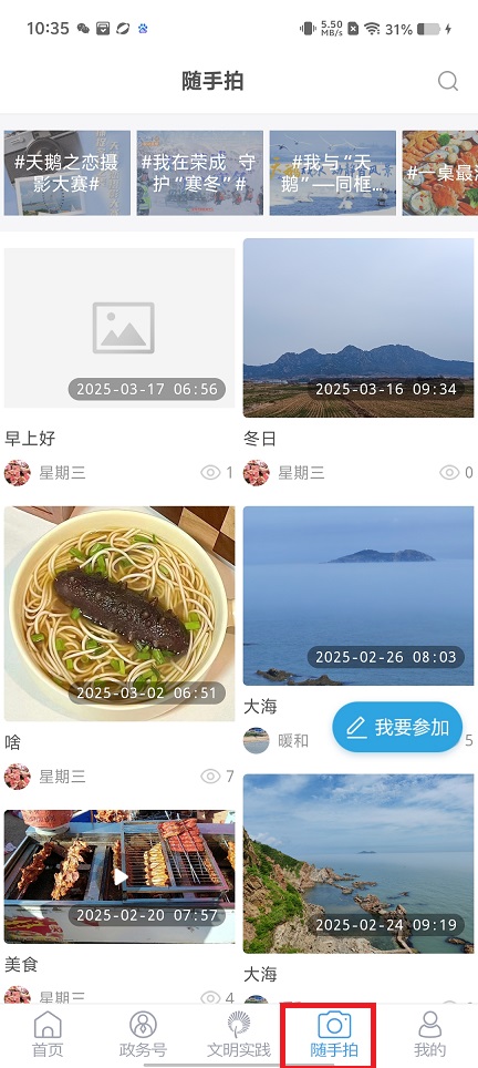 微信图片_20250319103614.jpg