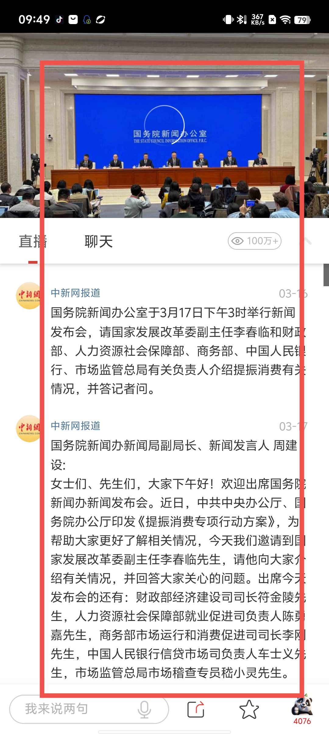 f3add35ad98c8ea2be1360ac632412cf.jpg