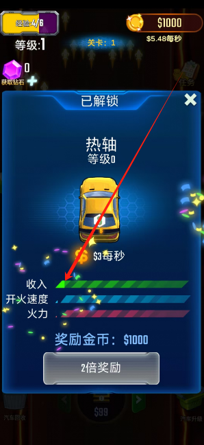 1742353418528.png
