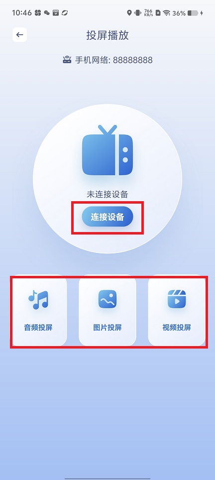 微信图片_20250319104701.jpg