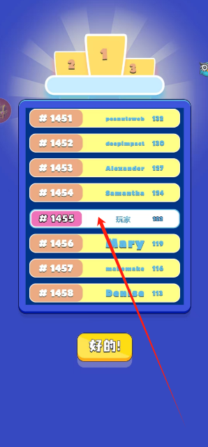 1742356739354.png