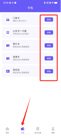 0443e92b4b584a5cfa3ac12350e0090.png