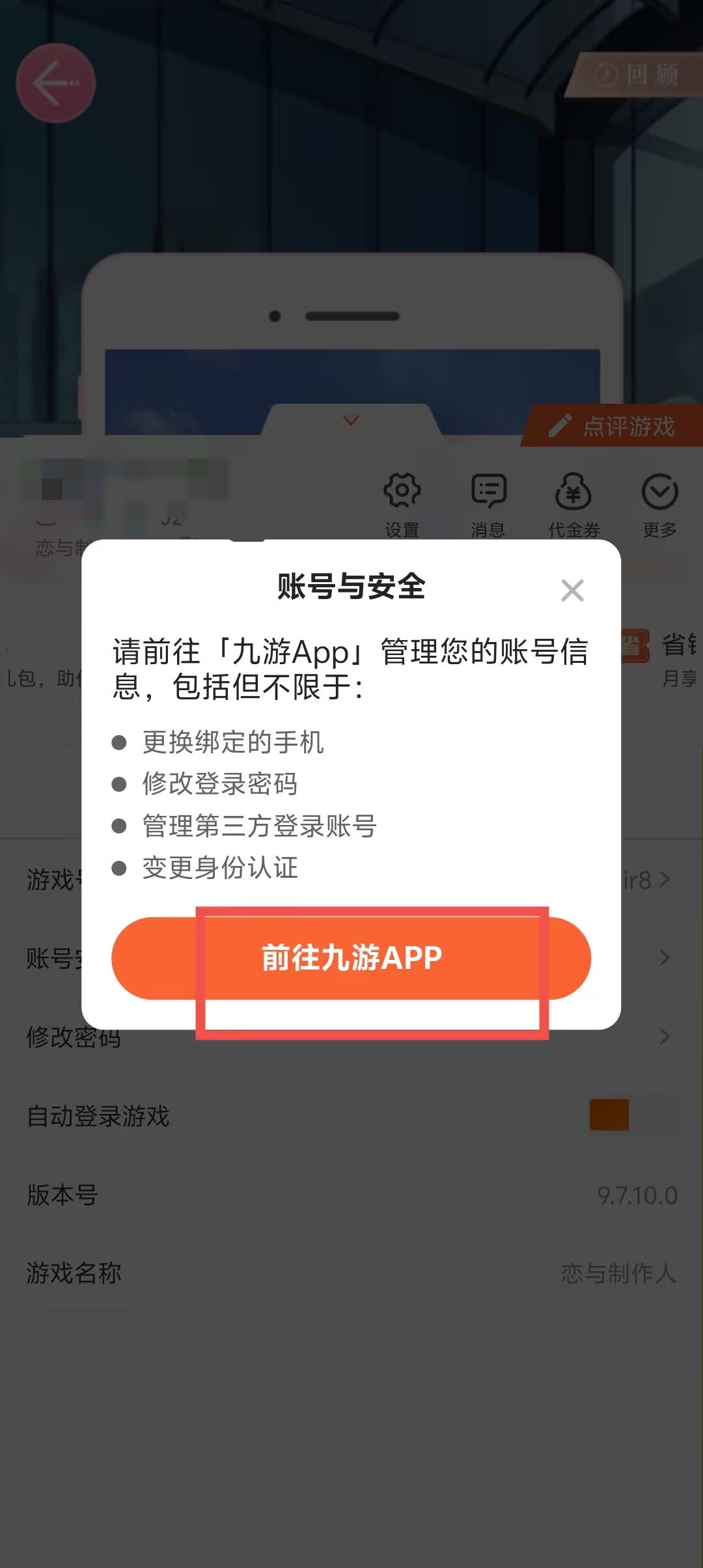 deba94a84b1bcde9b336f4d35f7e4bbf.jpg