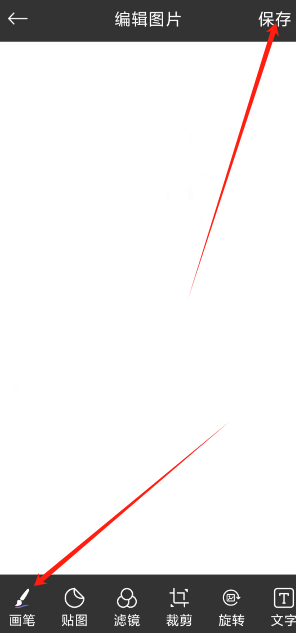 1742361190429.png