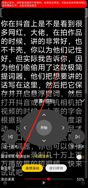 1742364499750.png