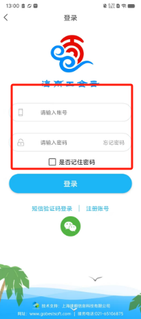 55af3206d806e719da077abad71da21.png