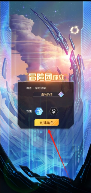 微信截图_20250319141308.png
