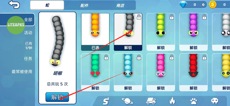 image.png