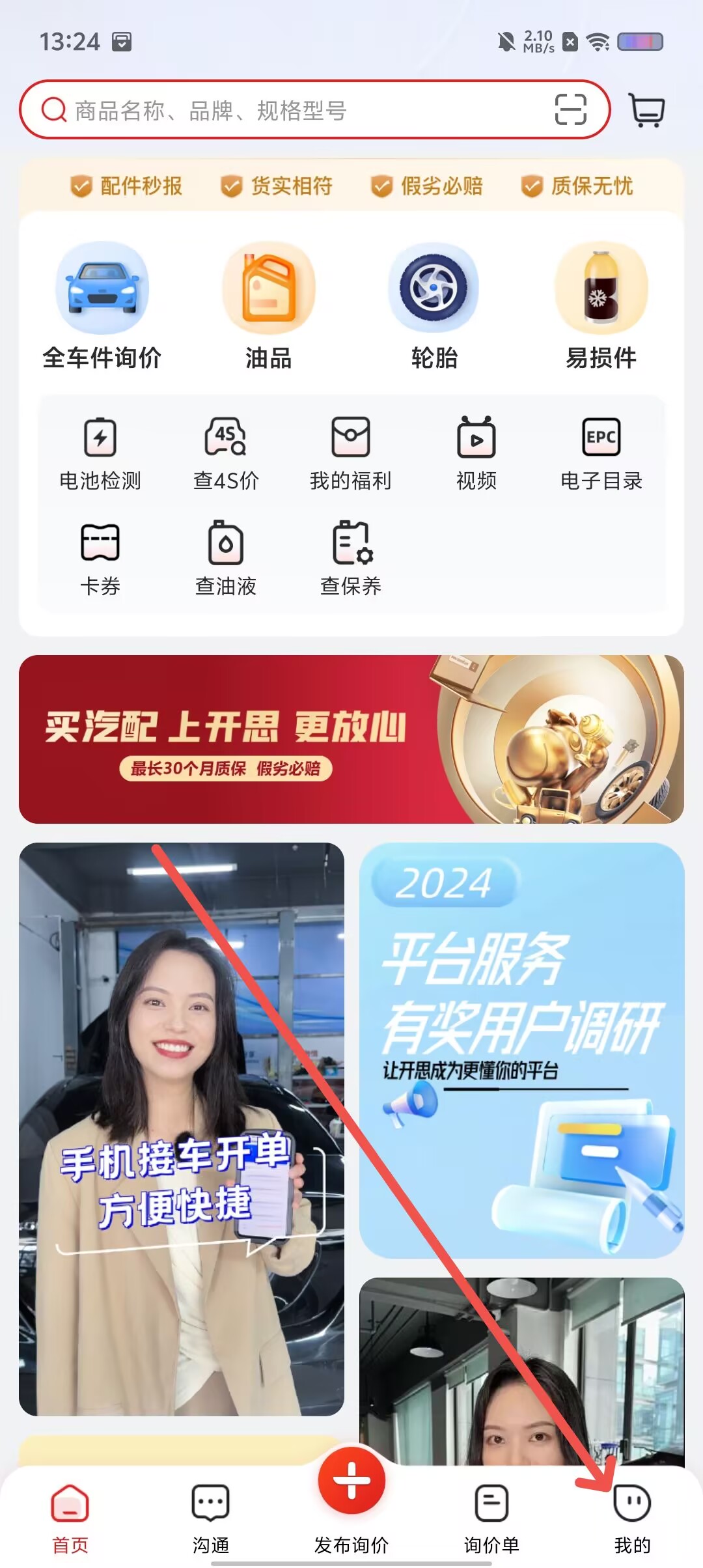 ecf7327f972fbff71df08c5f83da5ef3.jpg