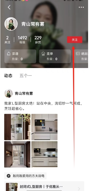 微信截图_20250319160539.png