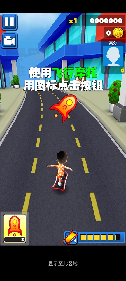 微信图片_20250319151752.jpg