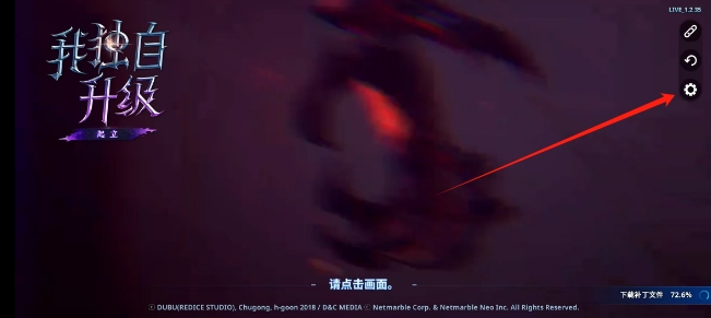 微信截图_20250319152550.png