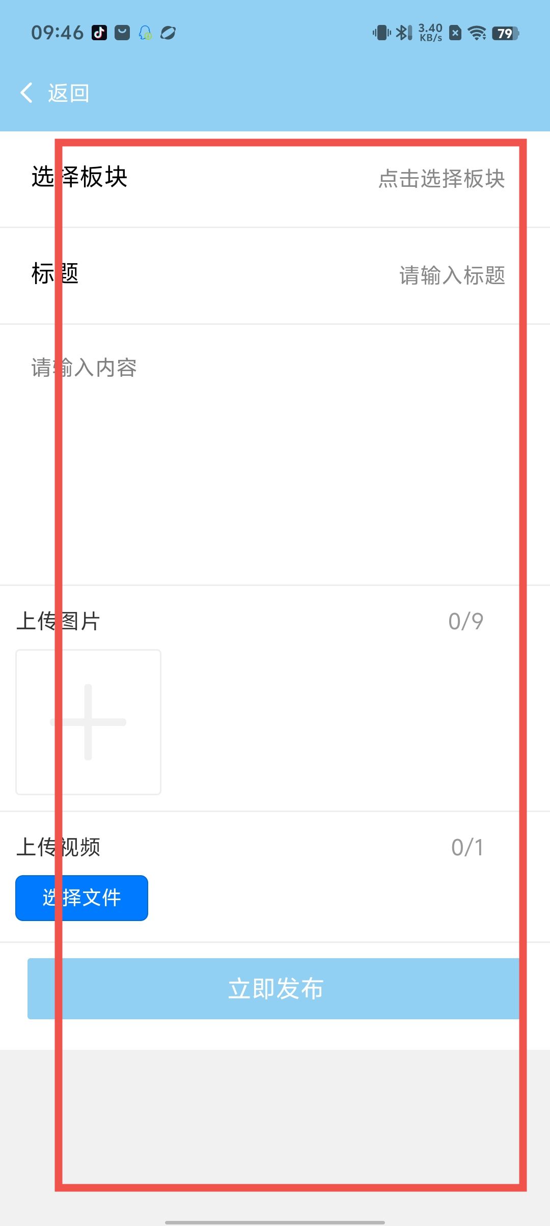 aee6b919337494a8866164fc533b7a22.jpg