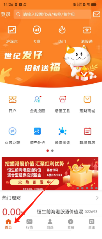e36563b4b70cac2971e10462b01fa2a.png